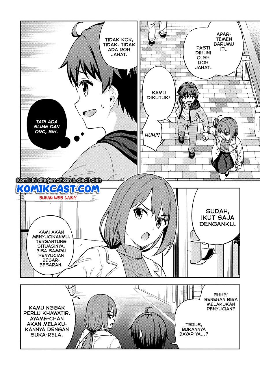 Boku no Heya ga Dungeon no Kyuukeijo ni Natteshimatta Ken Chapter 30 Bahasa Indonesia